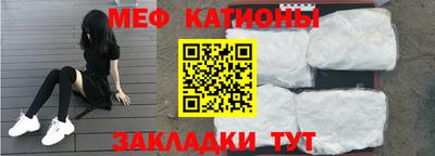 винт Первоуральск