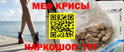 герыч Пенза