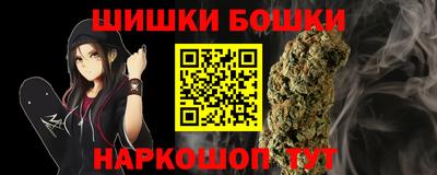 не бодяженный Нягань