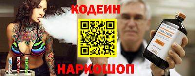 не бодяженный Нягань