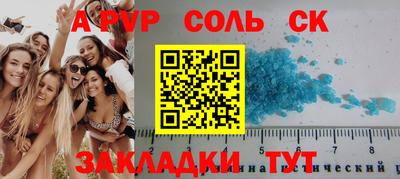 не бодяженный Нягань