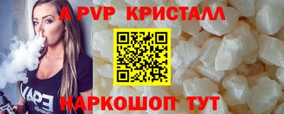не бодяженный Нягань
