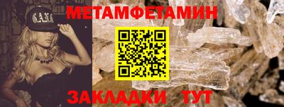 не бодяженный Нягань