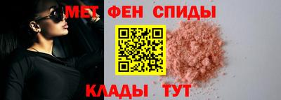 мяу мяу мука Обь