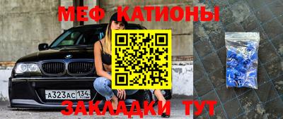 не бодяженный Нягань